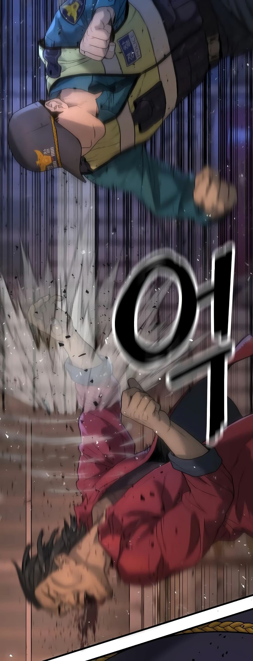 Return of the Bloodthirsty Police ตำรวจนักฆ่า ตอนที่ 1 แปลไทย