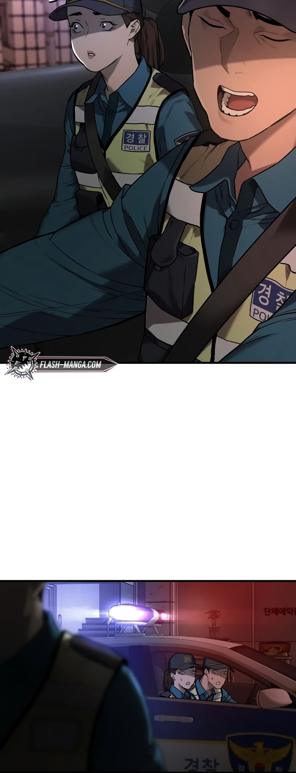 Return of the Bloodthirsty Police ตำรวจนักฆ่า ตอนที่ 1 แปลไทย