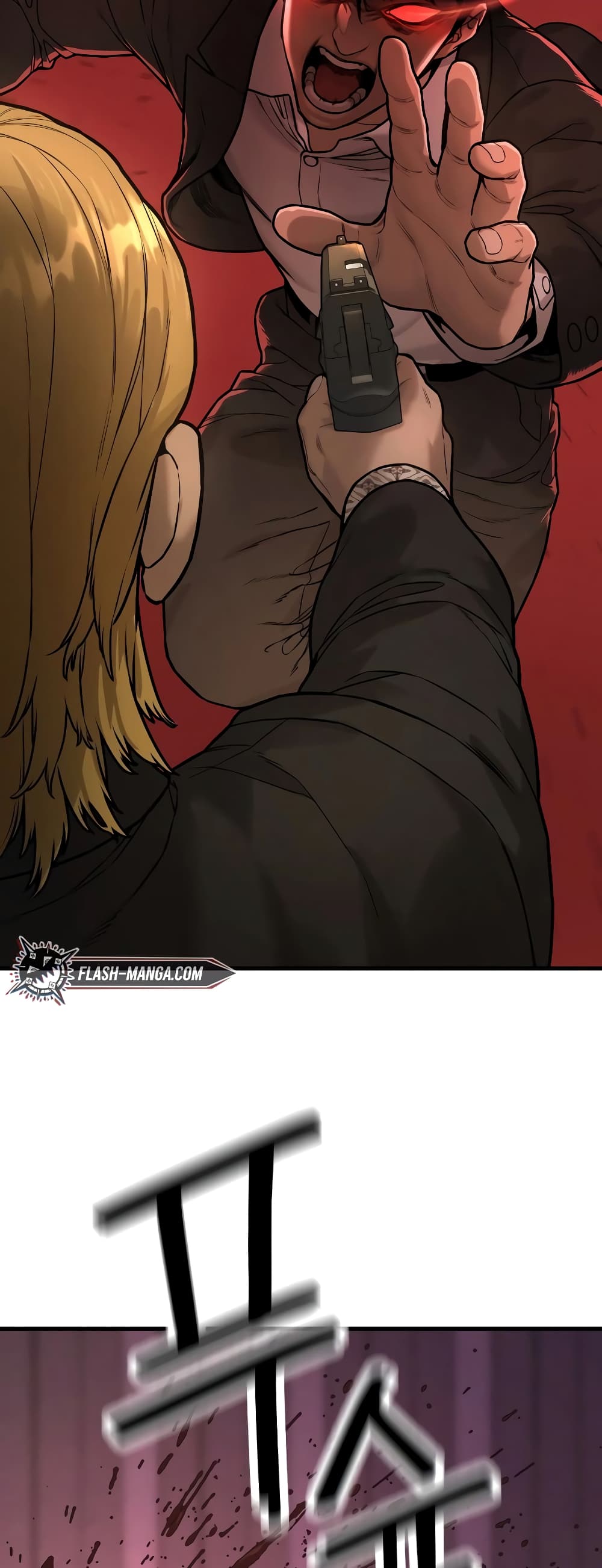 Return of the Bloodthirsty Police ตำรวจนักฆ่า ตอนที่ 1 แปลไทย