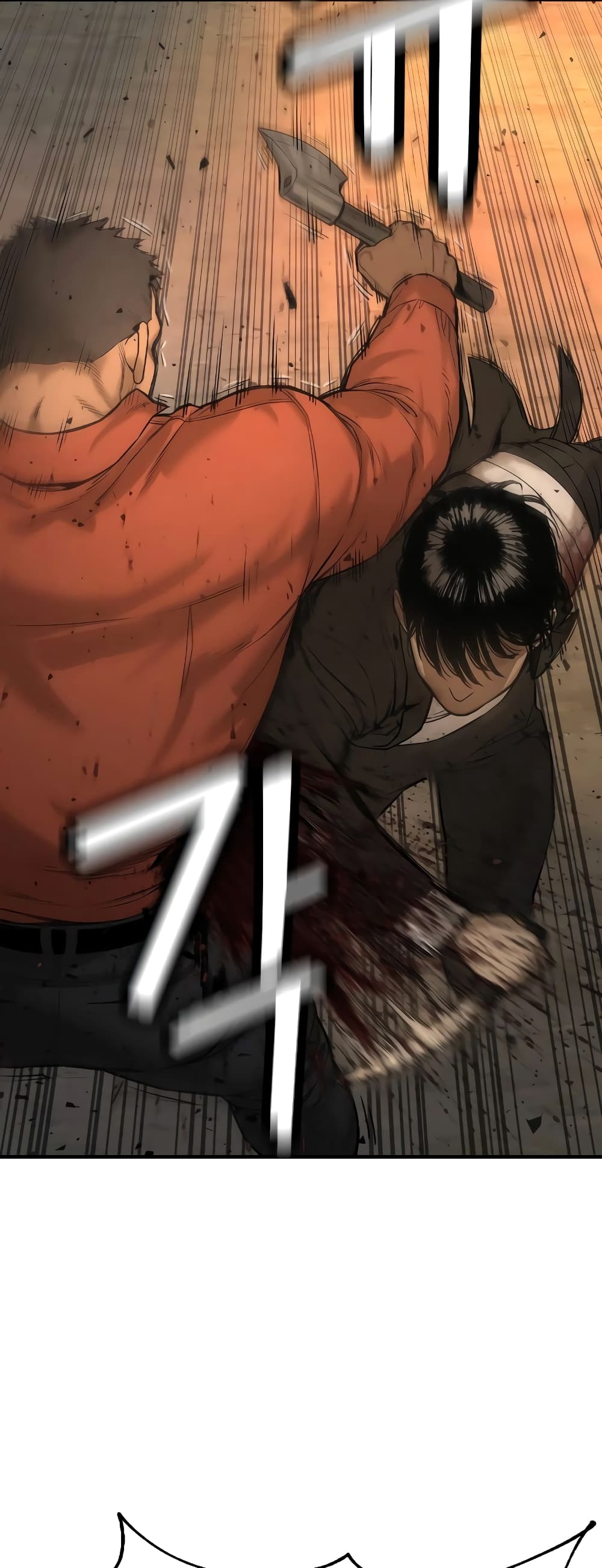 Return of the Bloodthirsty Police ตำรวจนักฆ่า ตอนที่ 1 แปลไทย