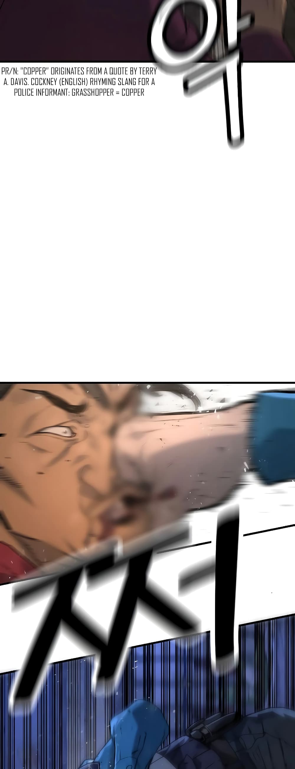 Return of the Bloodthirsty Police ตำรวจนักฆ่า ตอนที่ 1 แปลไทย