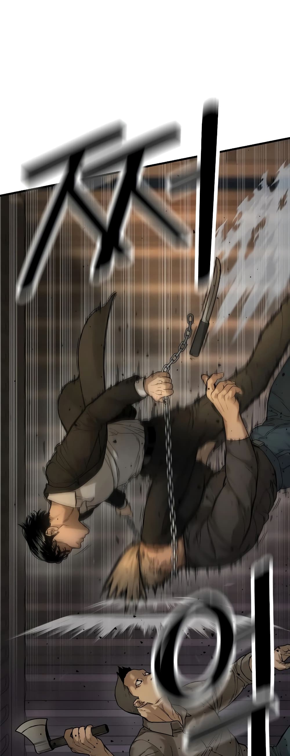 Return of the Bloodthirsty Police ตำรวจนักฆ่า ตอนที่ 1 แปลไทย