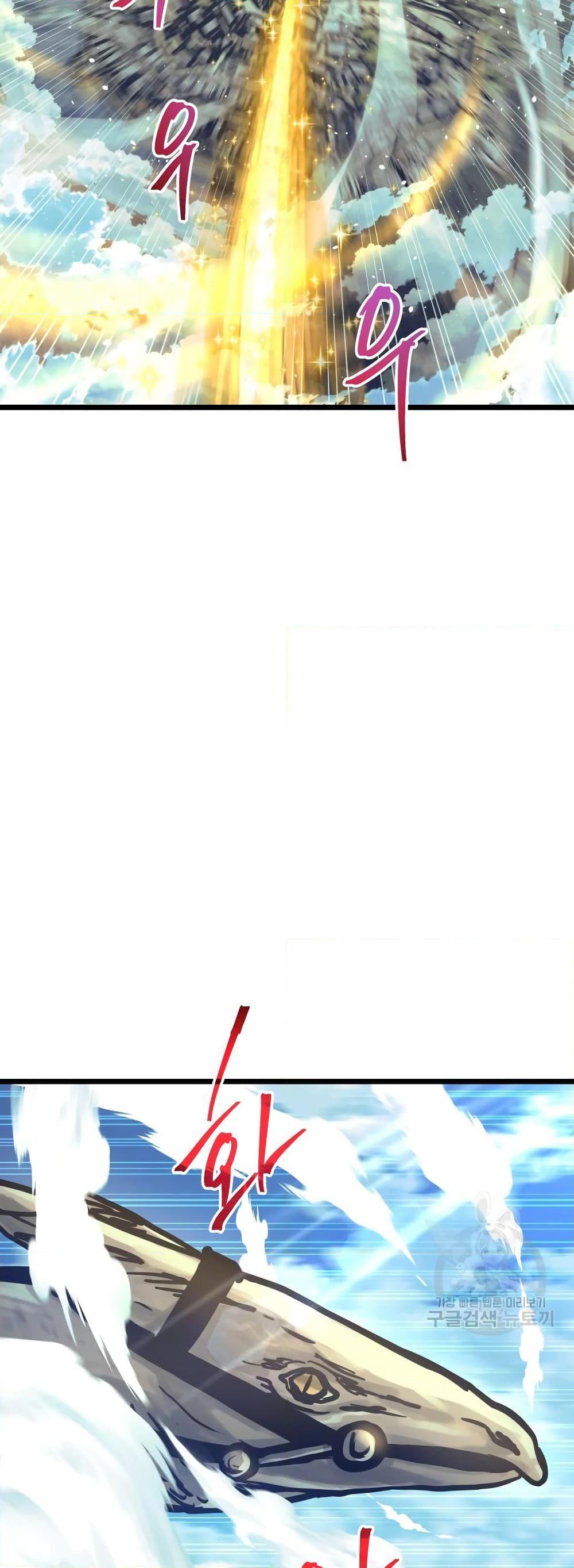 Reincarnation of the Suicidal Battle God ตอนที่ 99 แปลไทย