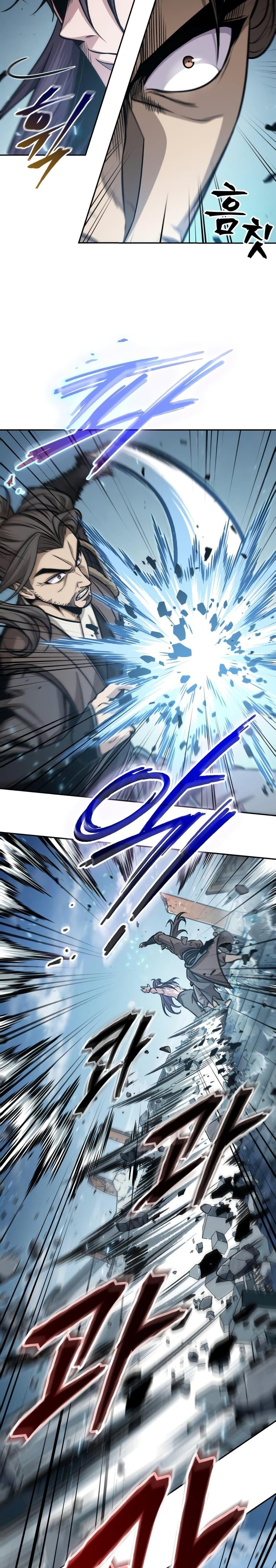 Nano Machine นาโนมาชิน ตอนที่ 174 แปลไทย