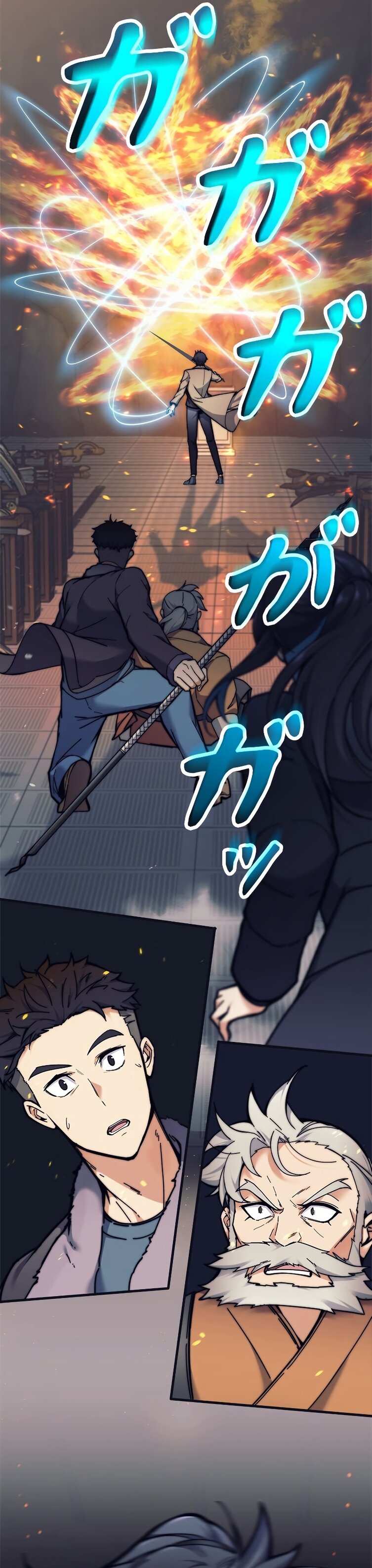 I’m an Ex-class Hunter ผมคือฮันเตอร์คลาส EX ตอนที่ 19 แปลไทย