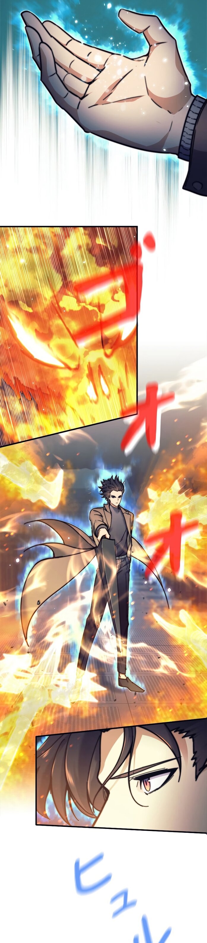 I’m an Ex-class Hunter ผมคือฮันเตอร์คลาส EX ตอนที่ 19 แปลไทย