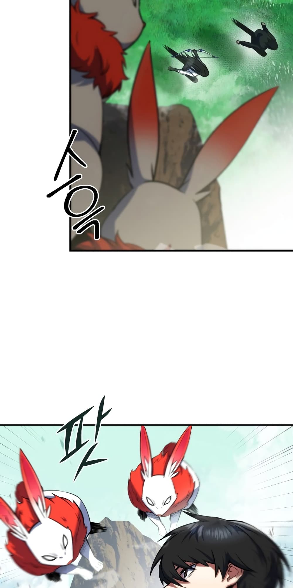 Maxed Out Leveling ตอนที่ 8 แปลไทย