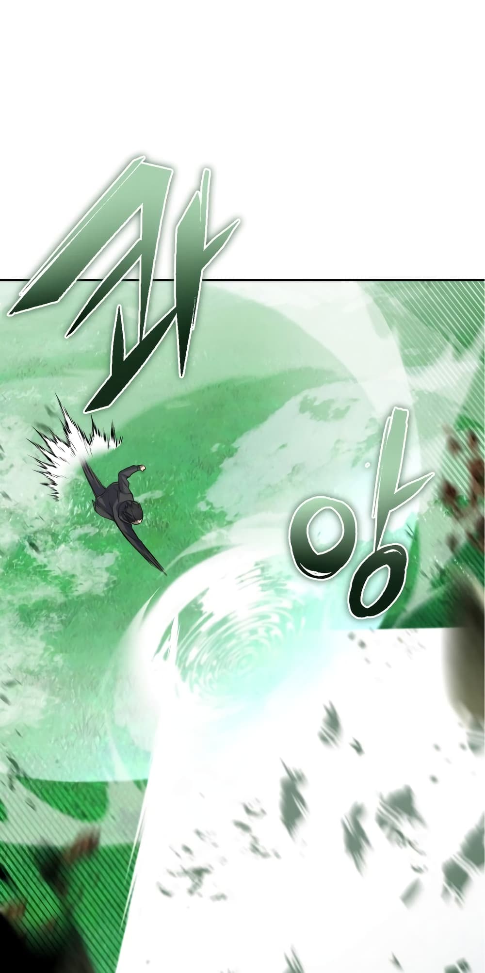 Maxed Out Leveling ตอนที่ 8 แปลไทย