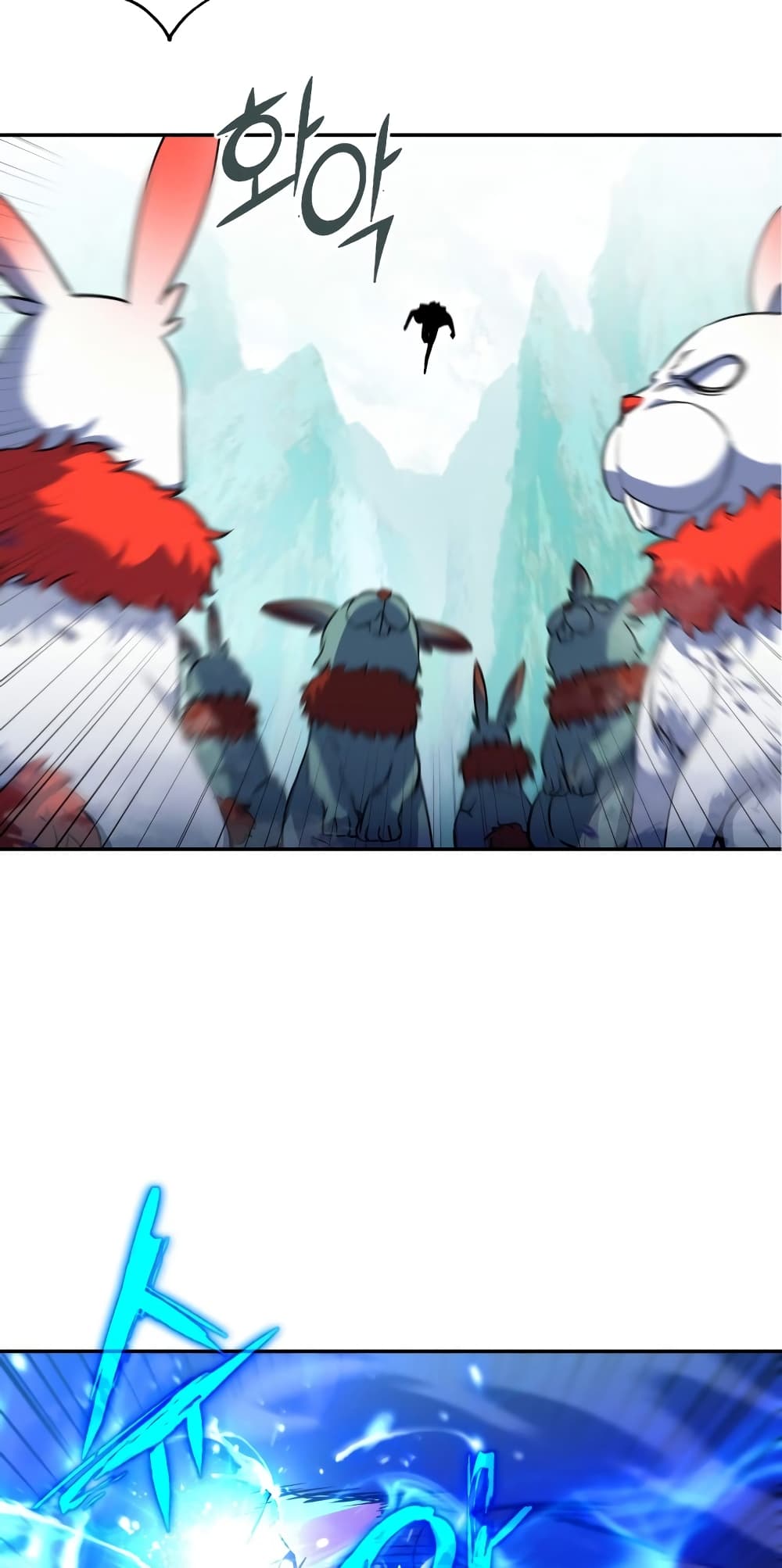 Maxed Out Leveling ตอนที่ 8 แปลไทย