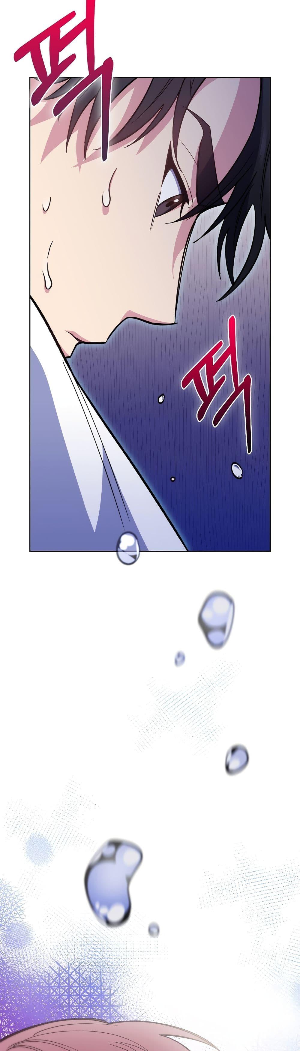 Level-Up Doctor ตอนที่ 42 แปลไทย