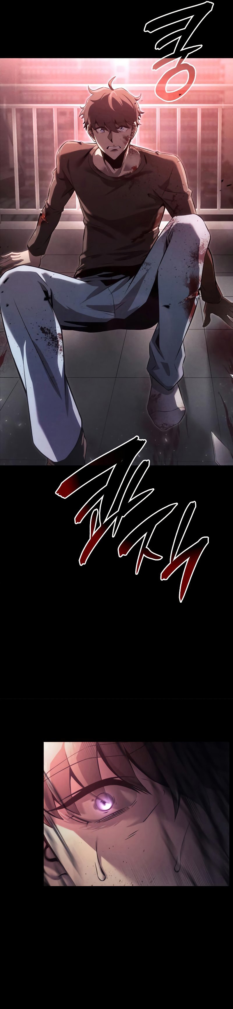 Insanely-Talented Player ตอนที่ 7 แปลไทย