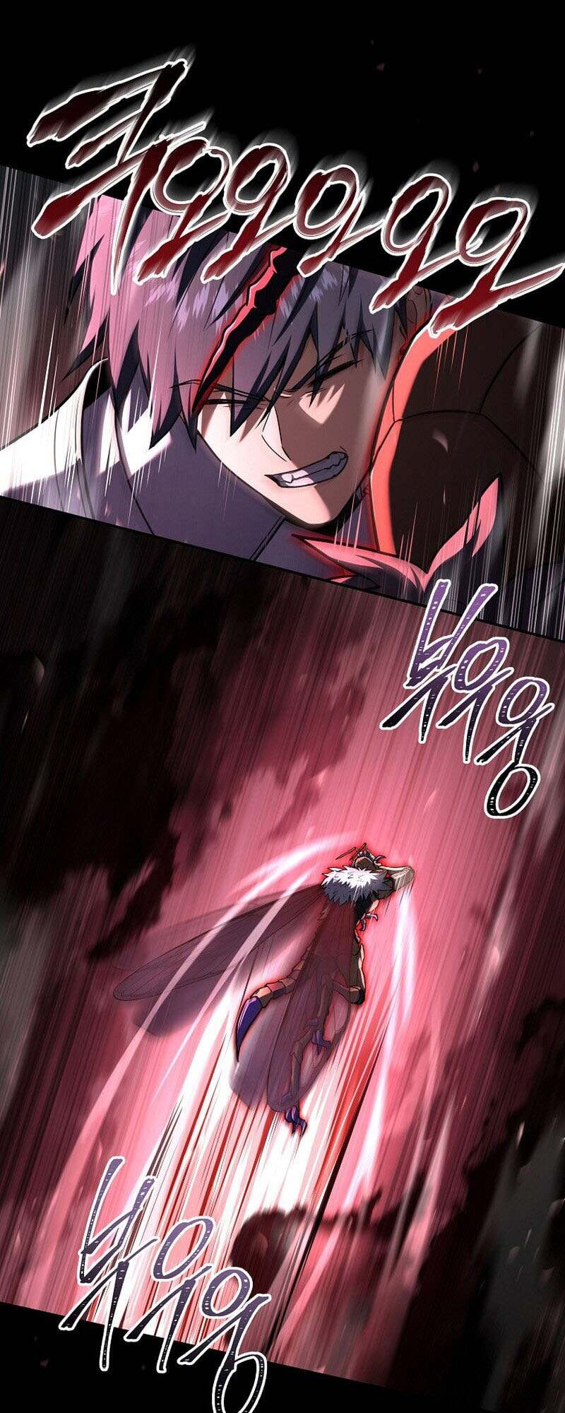 Return of the Frozen Player ตอนที่ 159 แปลไทย