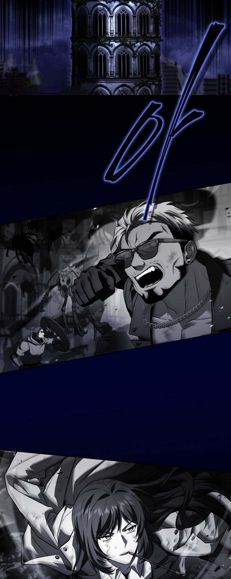 Return of the Frozen Player ตอนที่ 159 แปลไทย