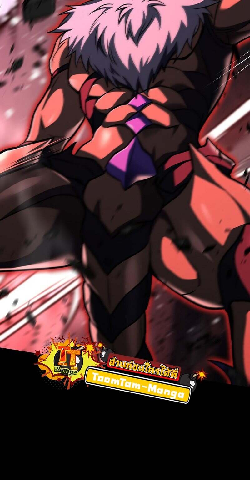 Return of the Frozen Player ตอนที่ 159 แปลไทย