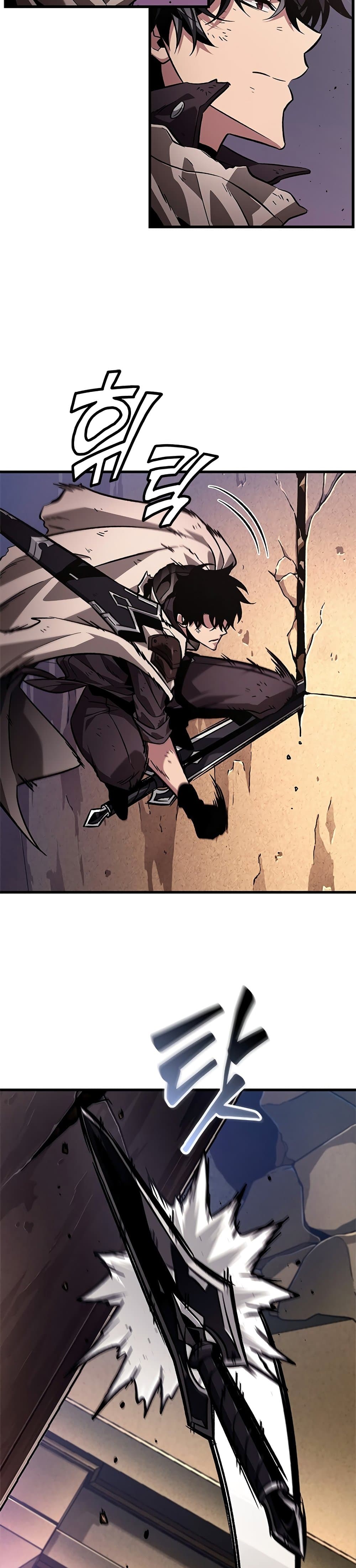 Pick Me Up, Infinite Gacha ตอนที่ 109 แปลไทย