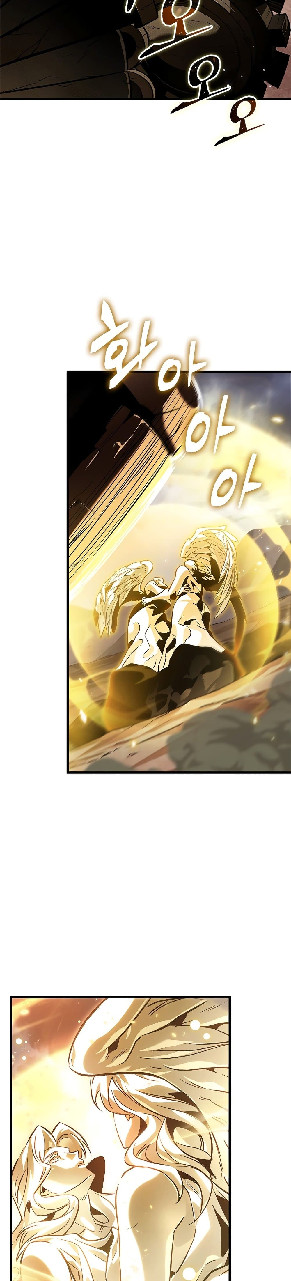 Pick Me Up, Infinite Gacha ตอนที่ 109 แปลไทย