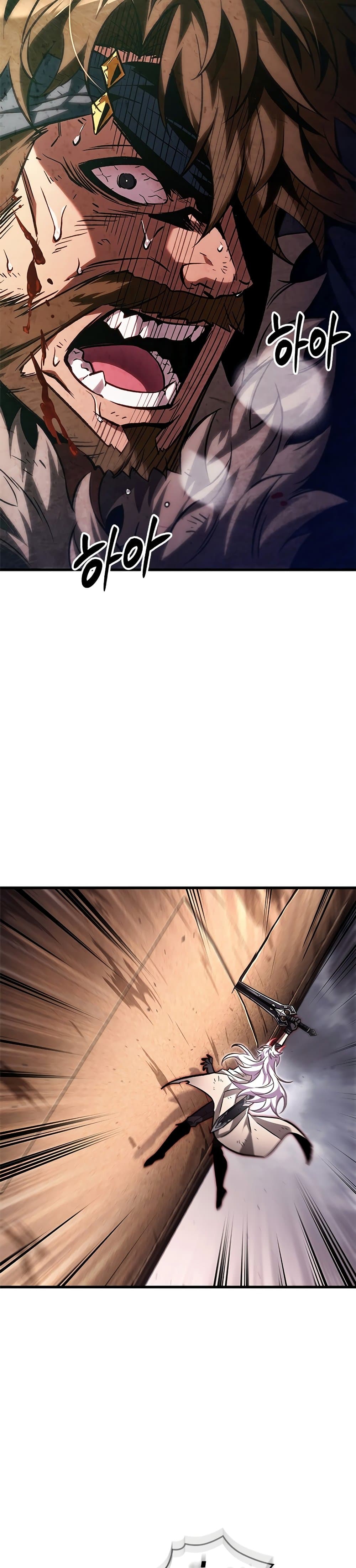 Pick Me Up, Infinite Gacha ตอนที่ 109 แปลไทย