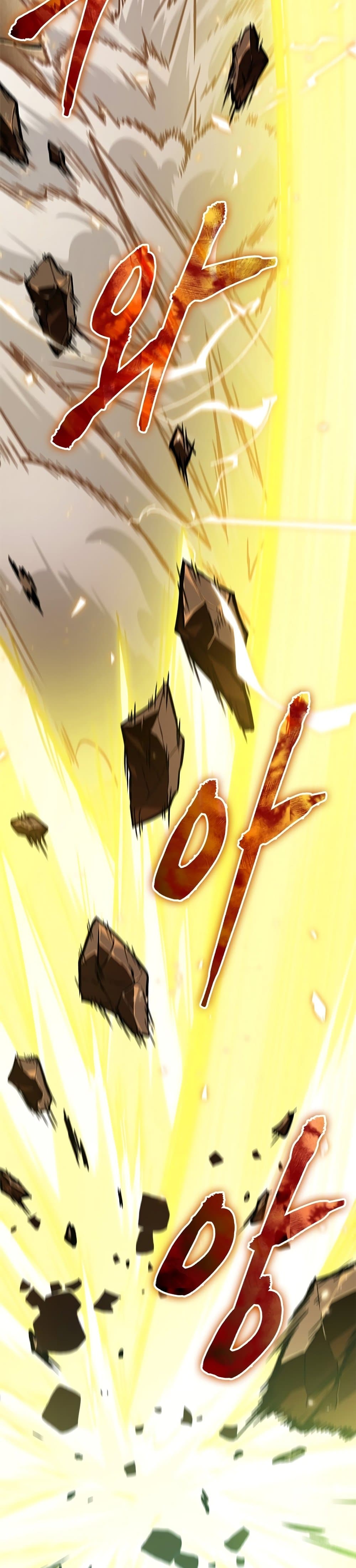 Pick Me Up, Infinite Gacha ตอนที่ 109 แปลไทย