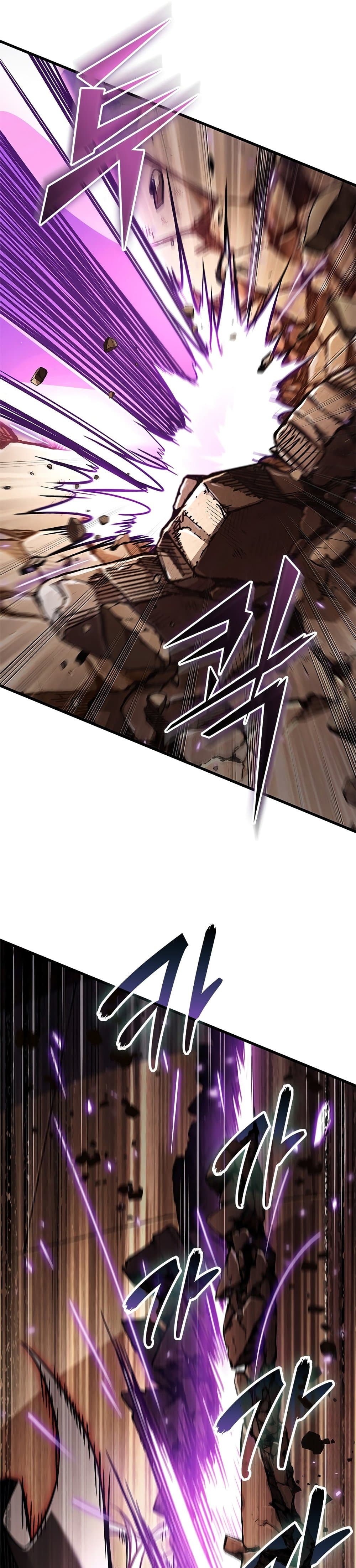 Pick Me Up, Infinite Gacha ตอนที่ 109 แปลไทย