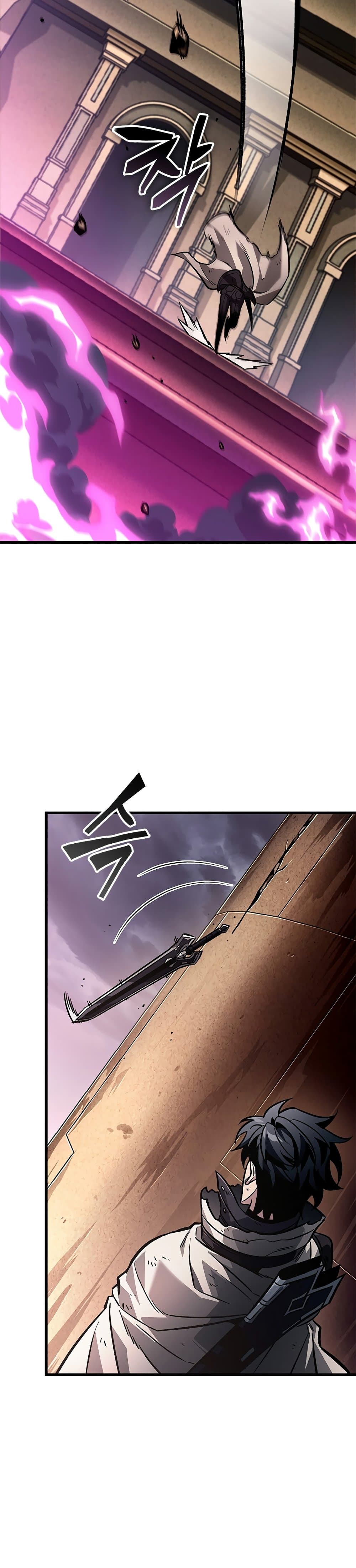 Pick Me Up, Infinite Gacha ตอนที่ 109 แปลไทย