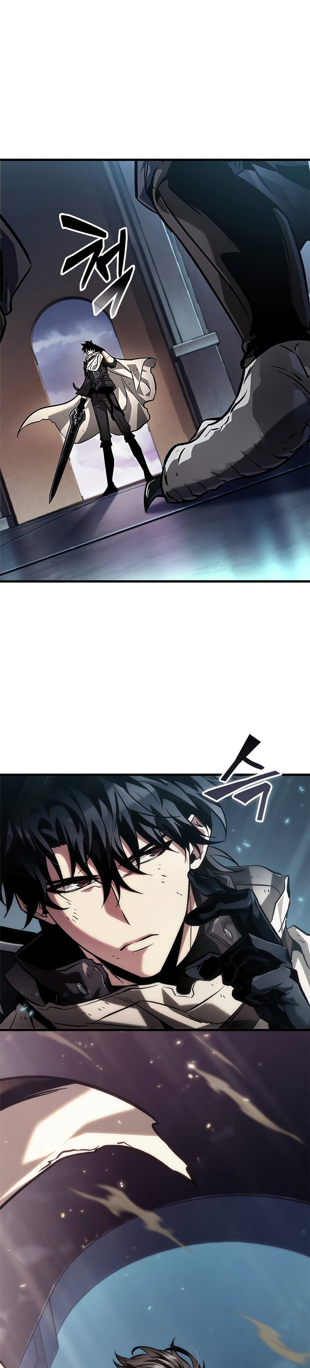 Pick Me Up, Infinite Gacha ตอนที่ 109 แปลไทย