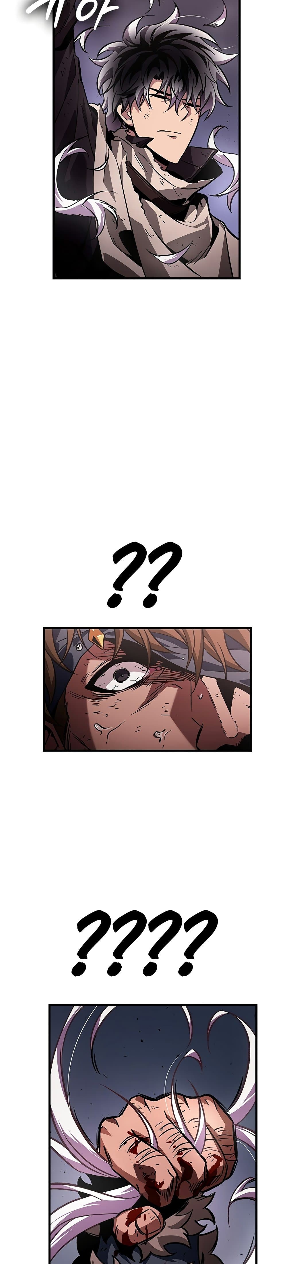 Pick Me Up, Infinite Gacha ตอนที่ 109 แปลไทย