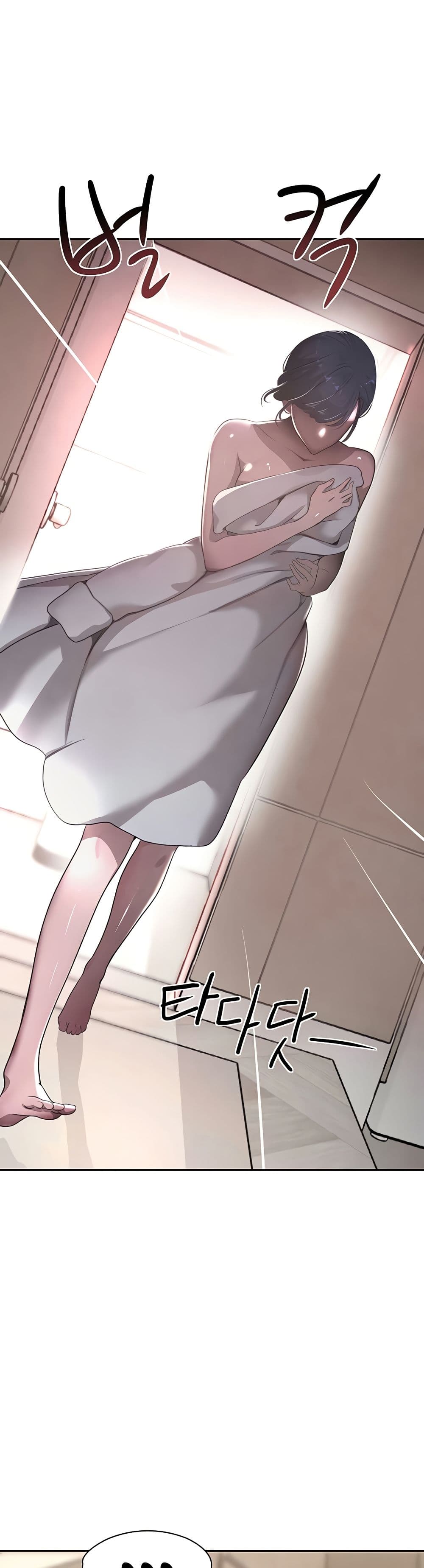 The Boss’s Daughter - ตอนที่ 11