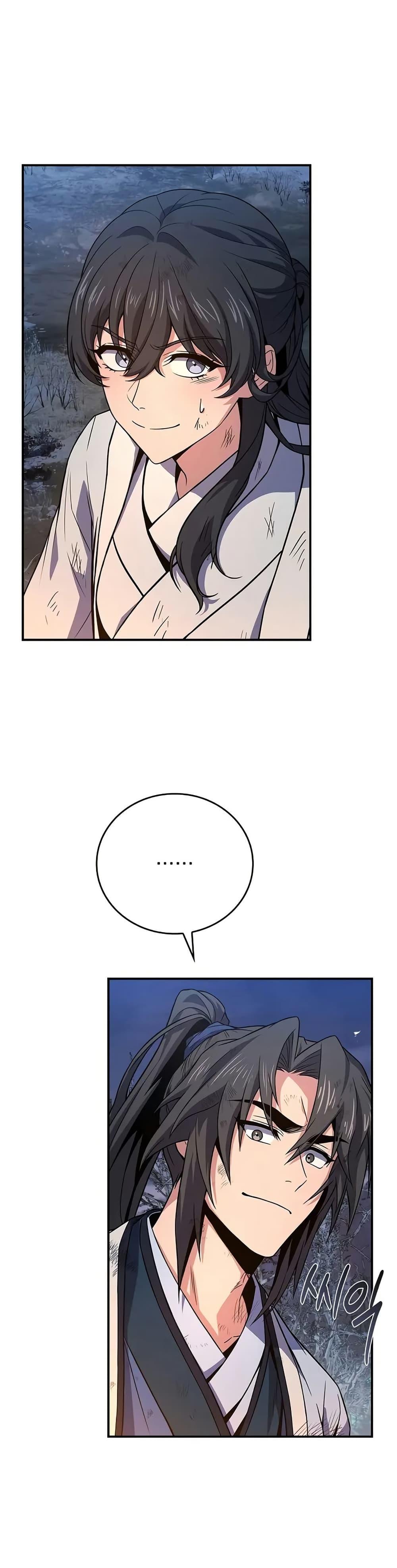 Reincarnated Escort Warrior กลับชาติมาเกิดเป็นผู้คุ้มกัน ตอนที่ 68 แปลไทย