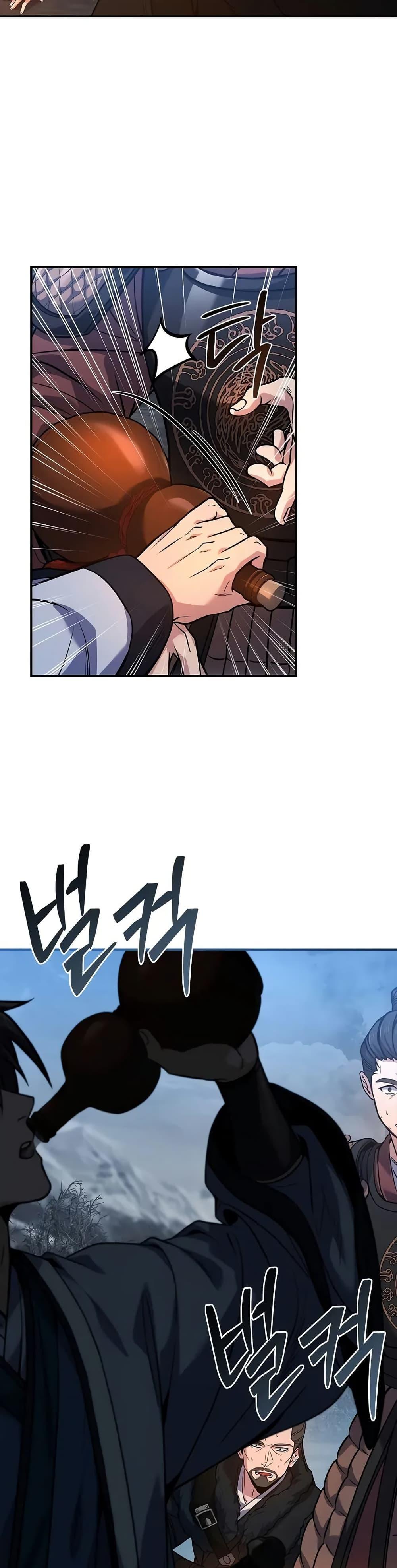 Reincarnated Escort Warrior กลับชาติมาเกิดเป็นผู้คุ้มกัน ตอนที่ 68 แปลไทย