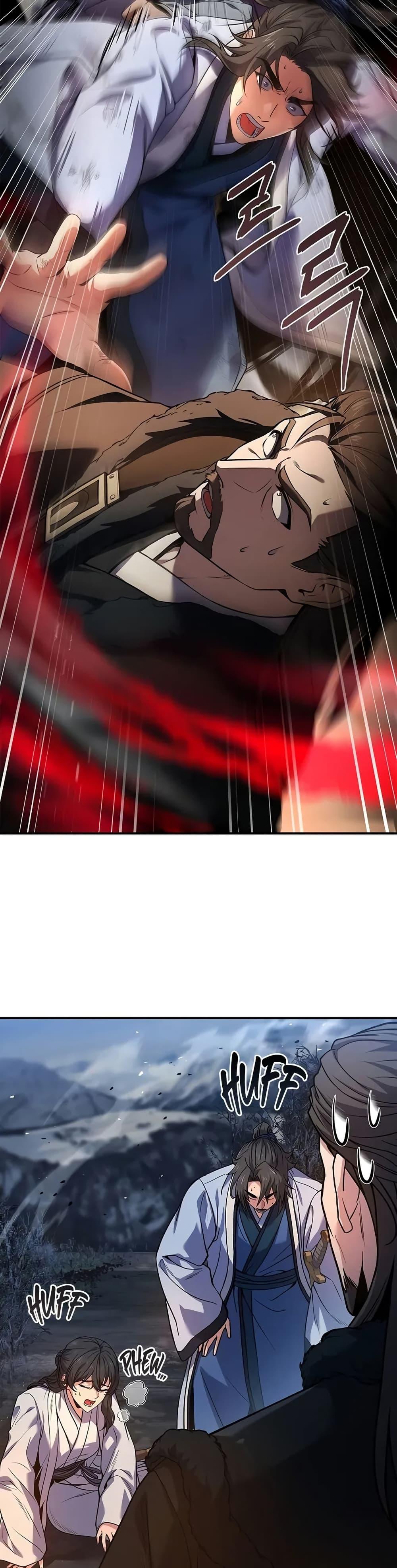 Reincarnated Escort Warrior กลับชาติมาเกิดเป็นผู้คุ้มกัน ตอนที่ 68 แปลไทย