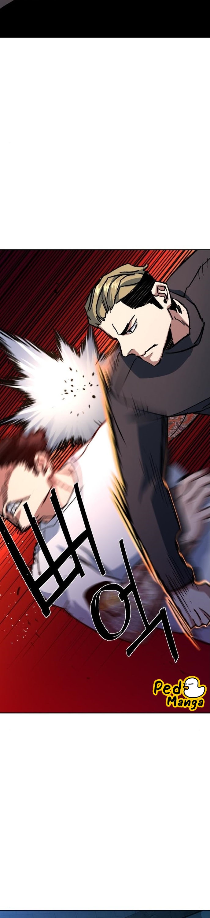 Mercenary Enrollment พี่ชายบอดี้การ์ด ตอนที่ 164 แปลไทย