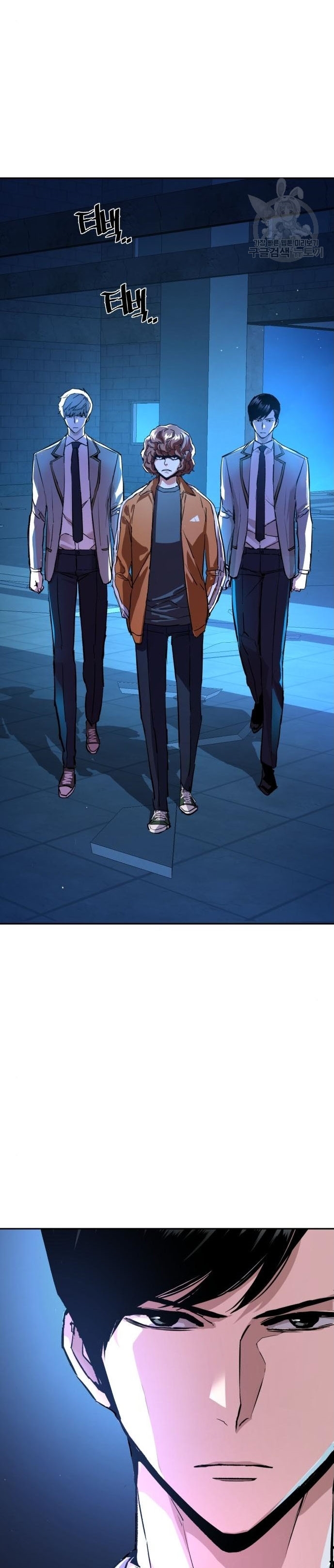 Mercenary Enrollment พี่ชายบอดี้การ์ด ตอนที่ 164 แปลไทย