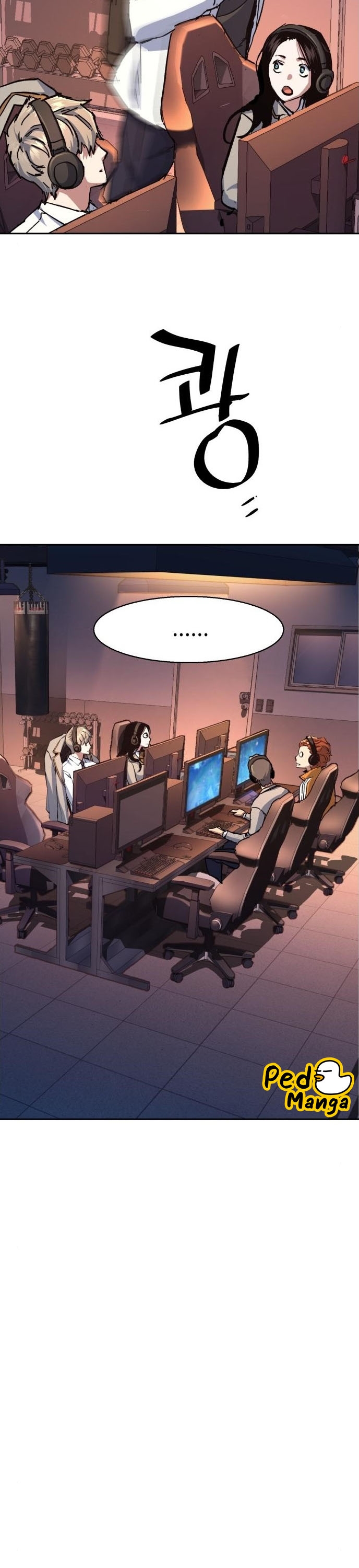 Mercenary Enrollment พี่ชายบอดี้การ์ด ตอนที่ 164 แปลไทย