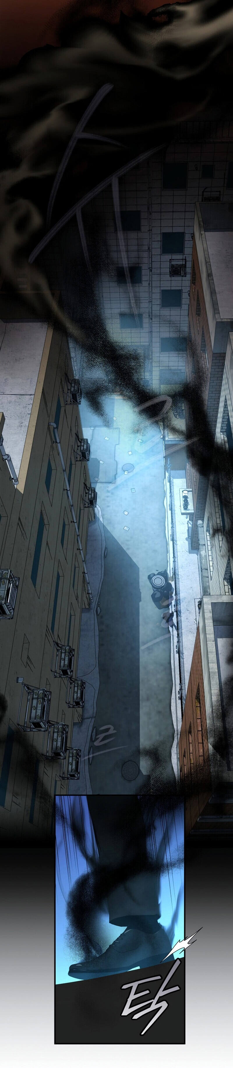 Return of the Frozen Player ตอนที่ 33 แปลไทย