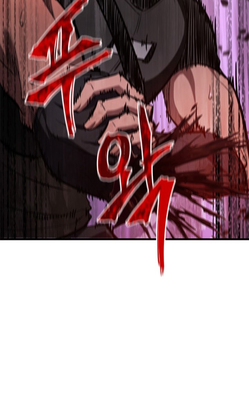 Pick Me Up, Infinite Gacha ตอนที่ 56 แปลไทย