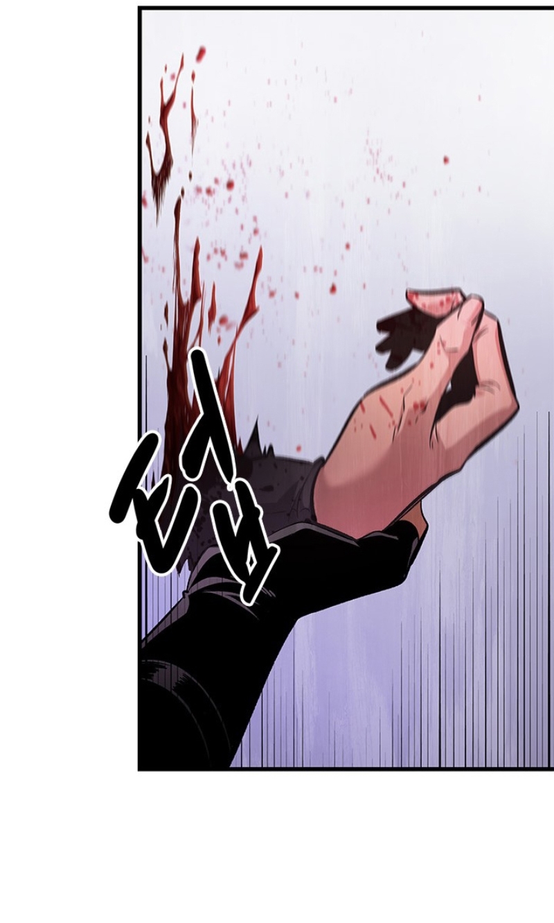 Pick Me Up, Infinite Gacha ตอนที่ 56 แปลไทย