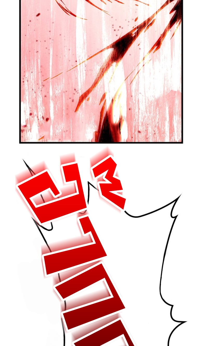 Pick Me Up, Infinite Gacha ตอนที่ 56 แปลไทย