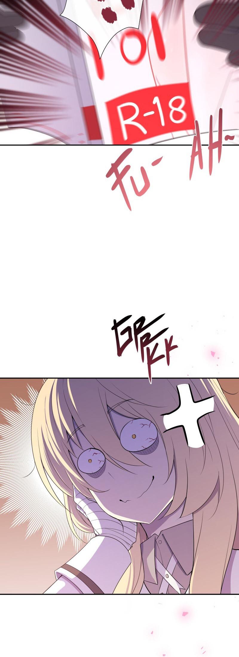 Retired Demon King จอมมารผู้ปลดเกษียณ ตอนที่ 17 แปลไทย