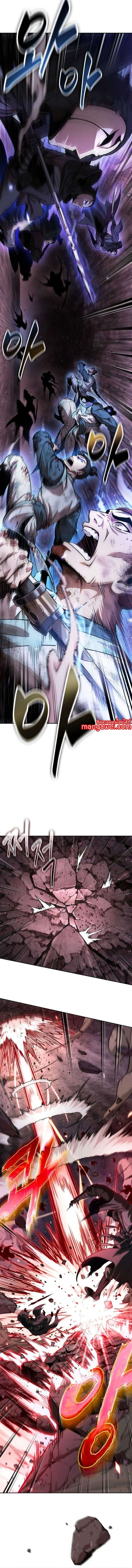 Nano Machine นาโนมาชิน ตอนที่ 265 แปลไทย