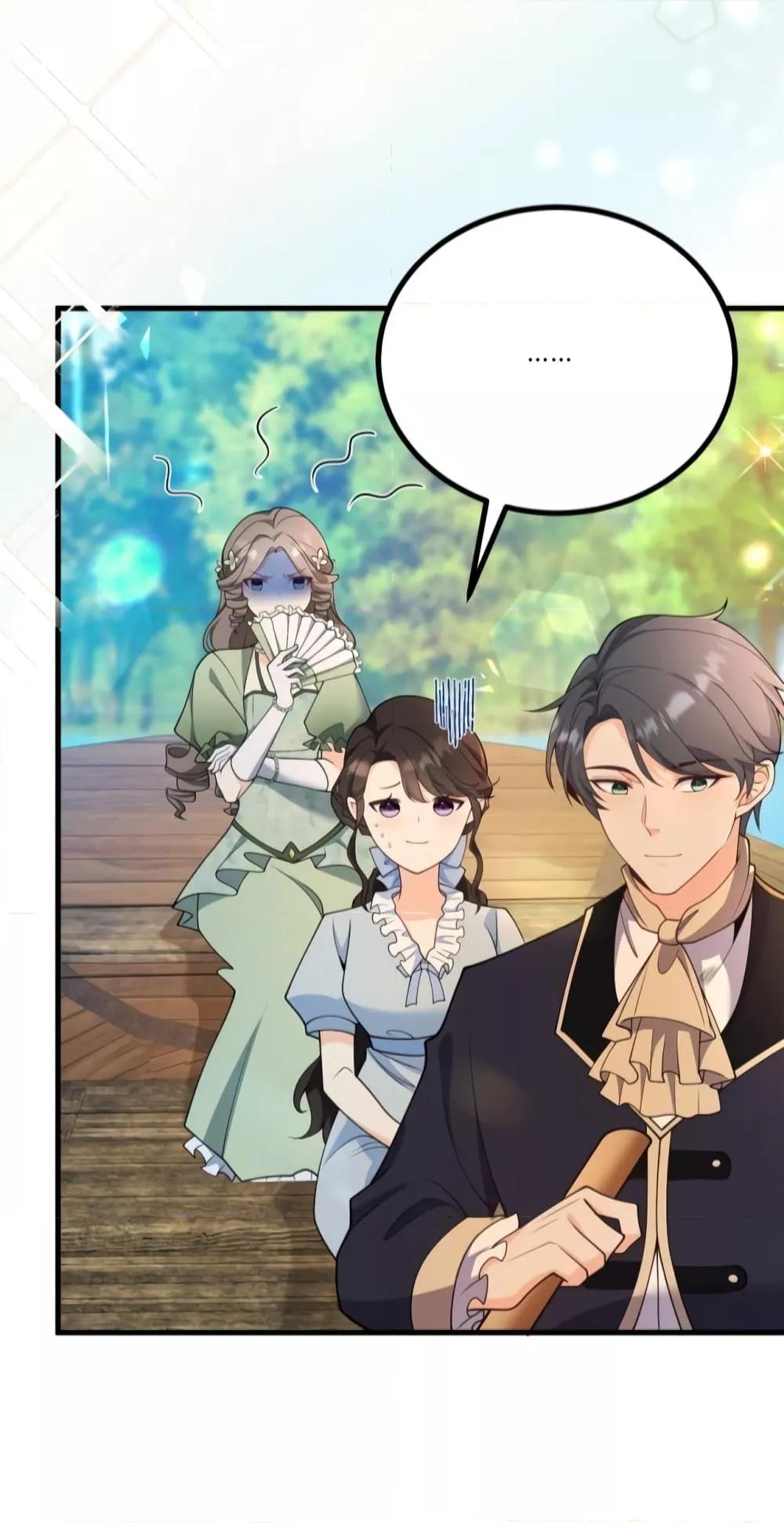 Reversal of fate โชคชะตาเล่นกล ตอนที่ 5 แปลไทย