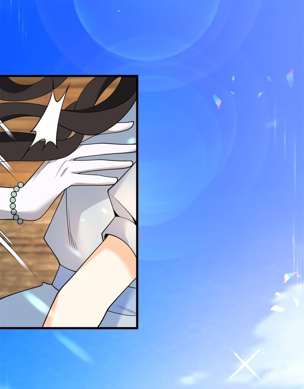 Reversal of fate โชคชะตาเล่นกล ตอนที่ 5 แปลไทย