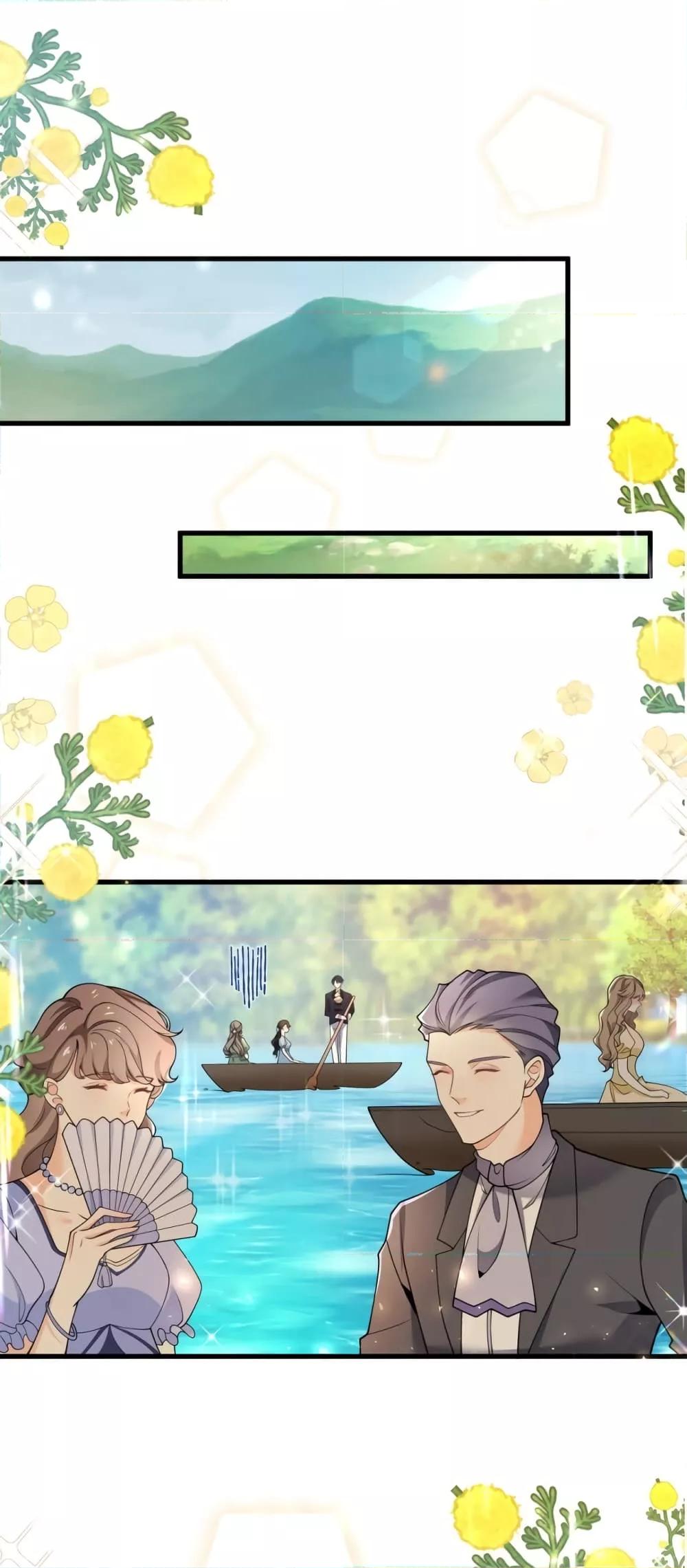 Reversal of fate โชคชะตาเล่นกล ตอนที่ 5 แปลไทย