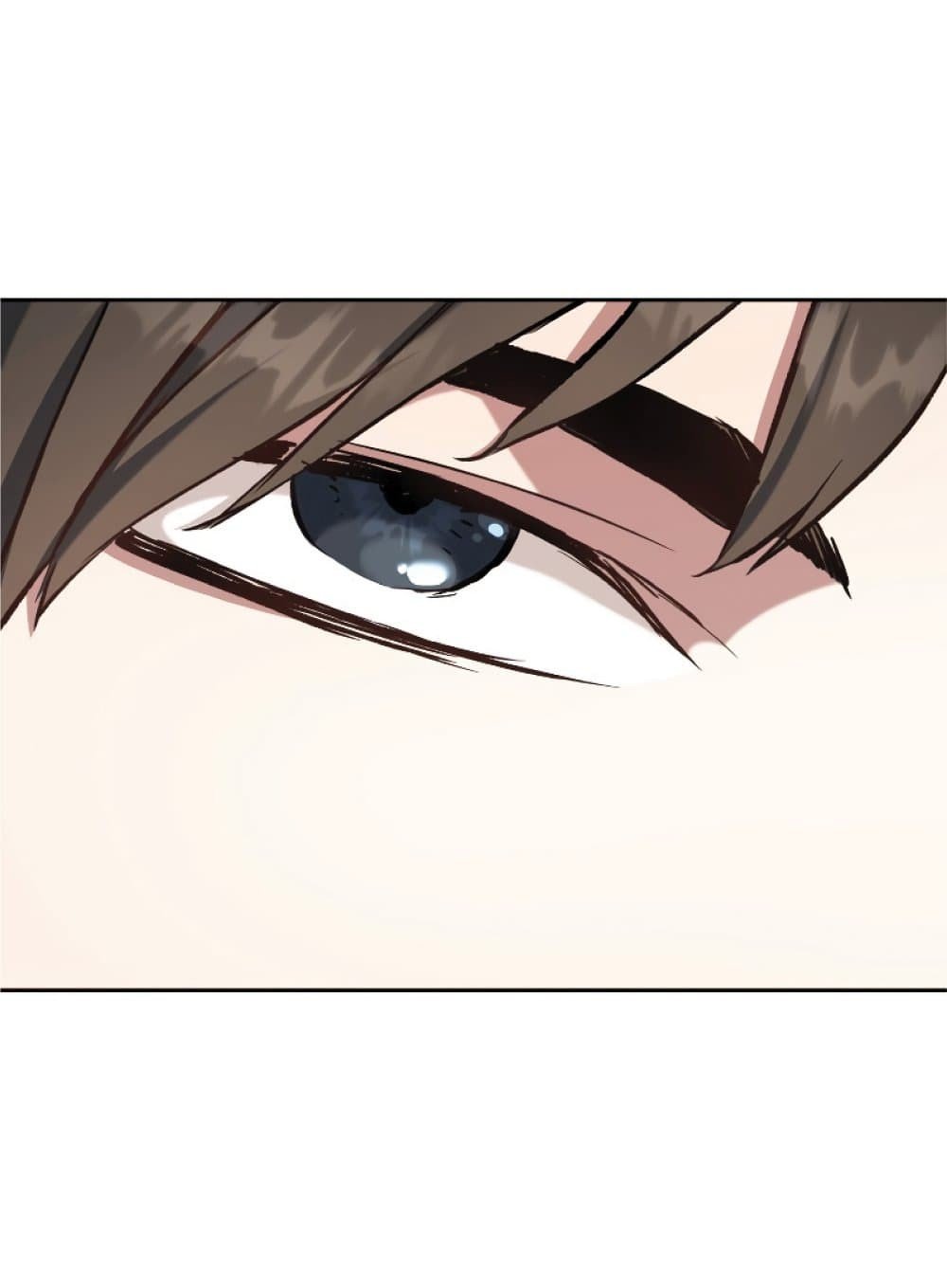 Return of the Broken Constellation ตอนที่ 26 แปลไทย