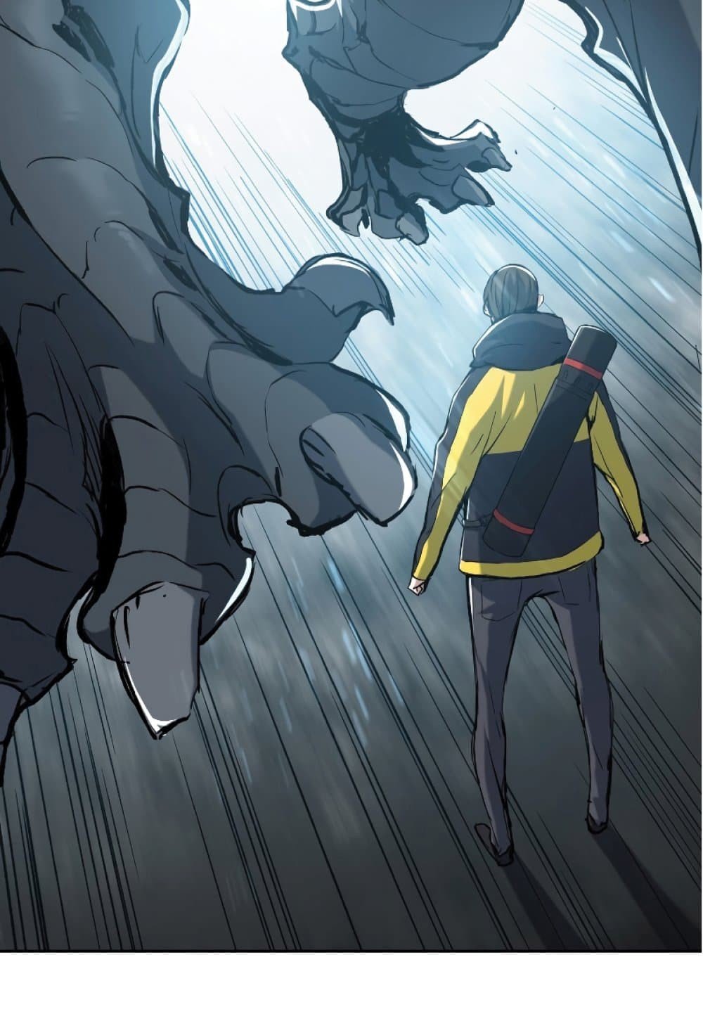 Return of the Broken Constellation ตอนที่ 26 แปลไทย