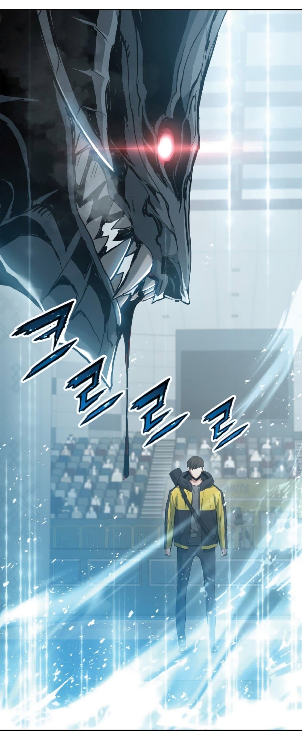 Return of the Broken Constellation ตอนที่ 26 แปลไทย