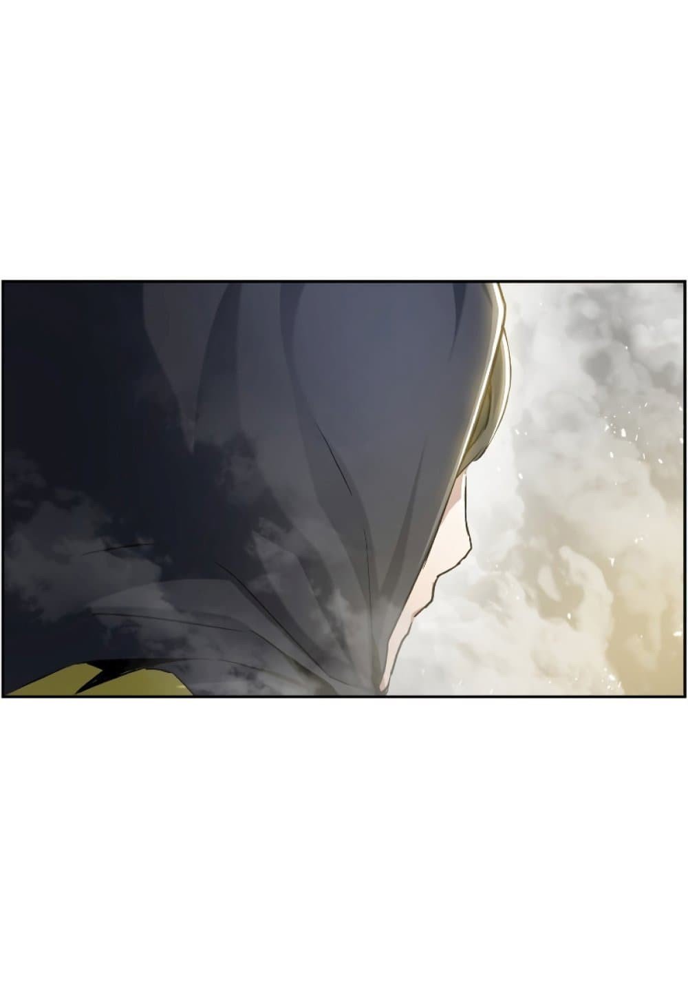 Return of the Broken Constellation ตอนที่ 26 แปลไทย