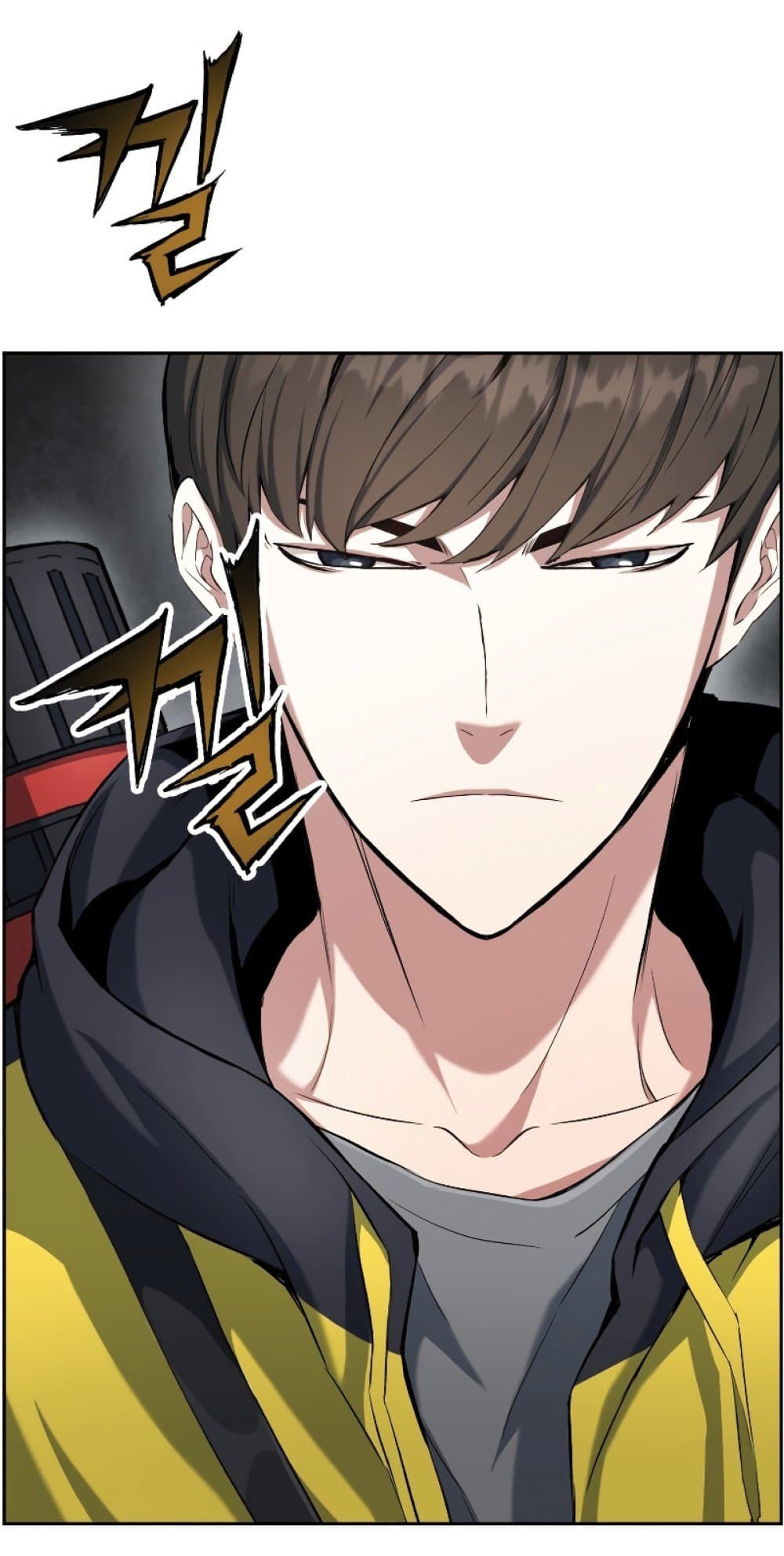 Return of the Broken Constellation ตอนที่ 26 แปลไทย