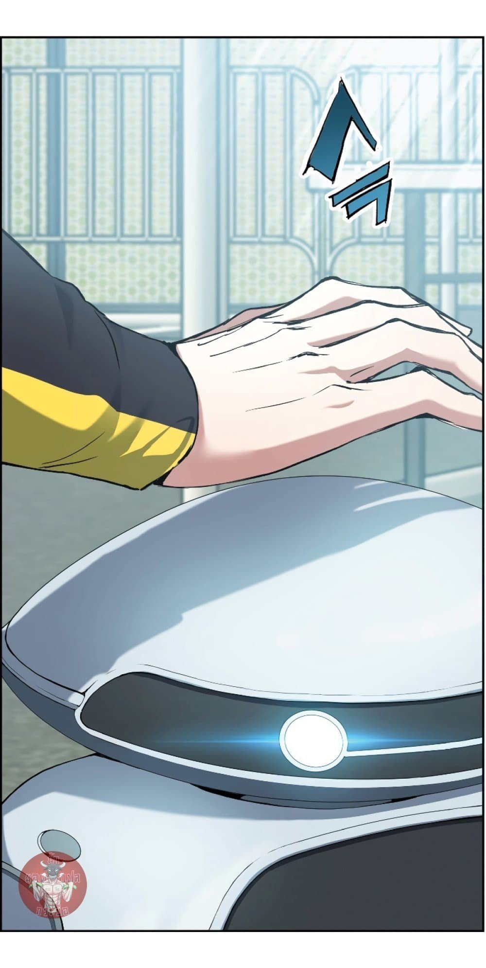 Return of the Broken Constellation ตอนที่ 26 แปลไทย