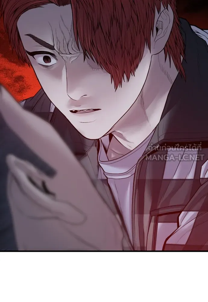 Juvenile Offender อาชญากรวัยเยาว์ ตอนที่ 60 แปลไทย