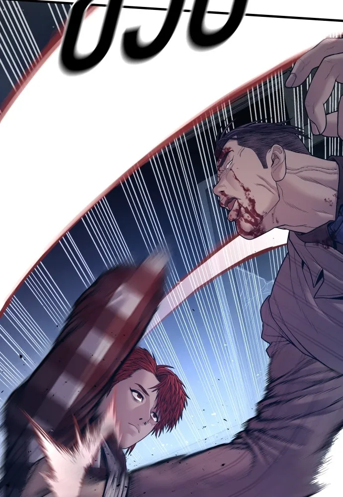 Juvenile Offender อาชญากรวัยเยาว์ ตอนที่ 60 แปลไทย